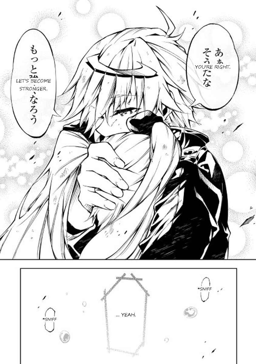 Page 34 Chapter 23 Master Magic Efficiently