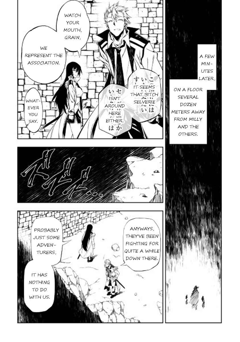 Page 9 Chapter 23 Master Magic Efficiently