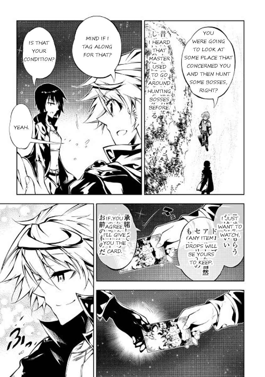 Page 13 Chapter 18 Master Magic Efficiently