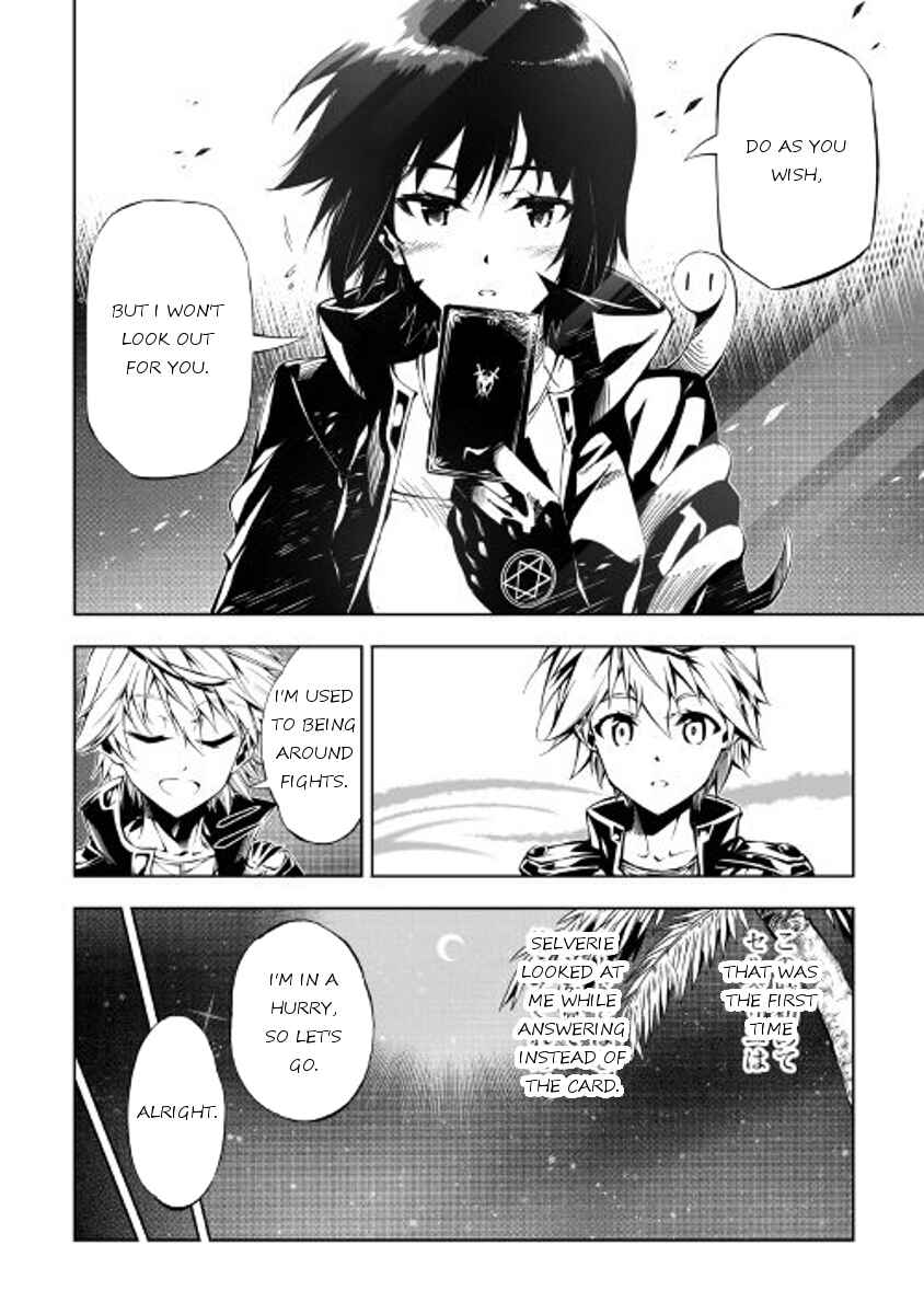 Page 14 Chapter 18 Master Magic Efficiently