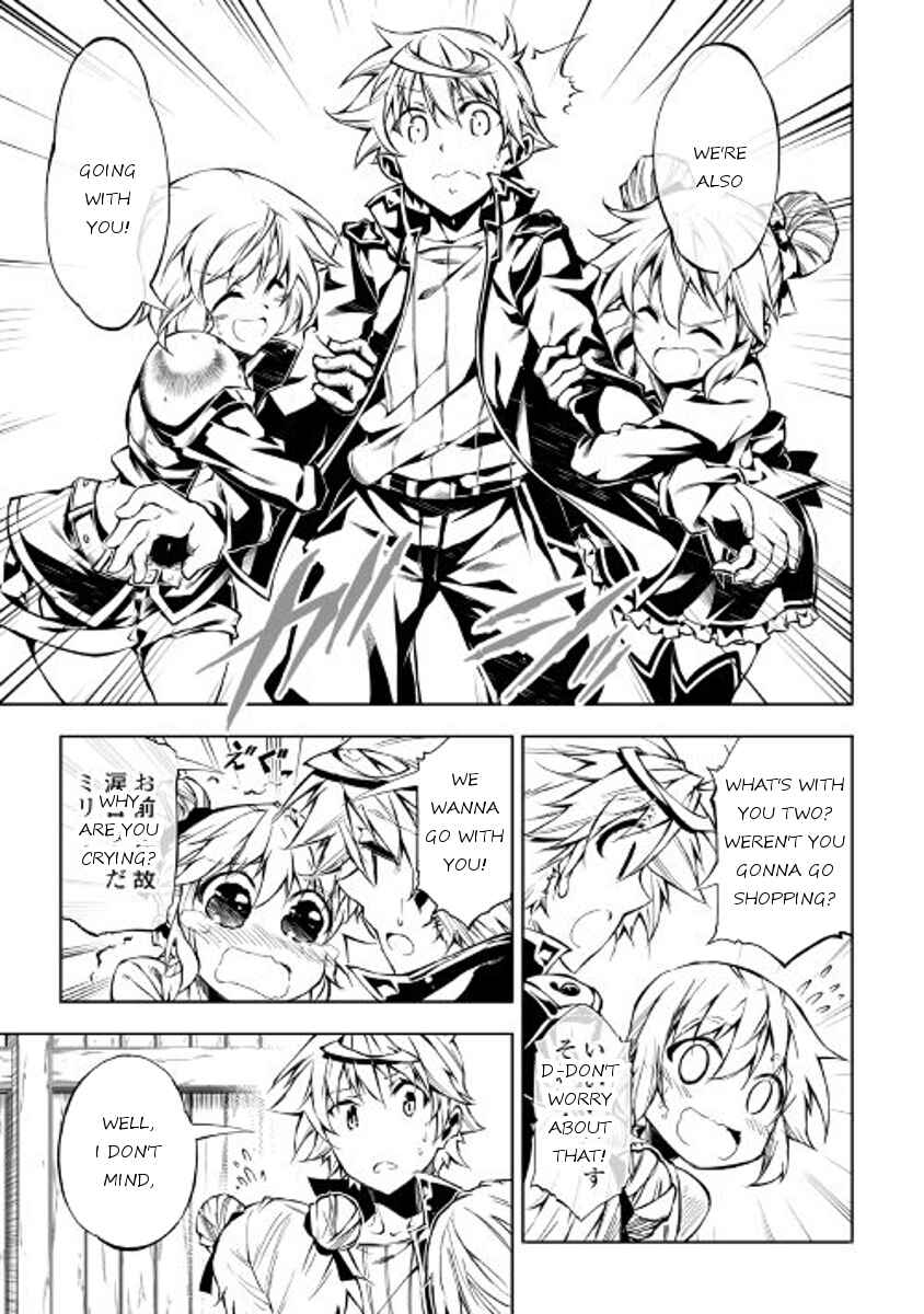 Page 27 Chapter 18 Master Magic Efficiently