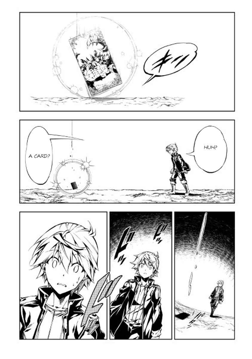 Page 4 Chapter 18 Master Magic Efficiently