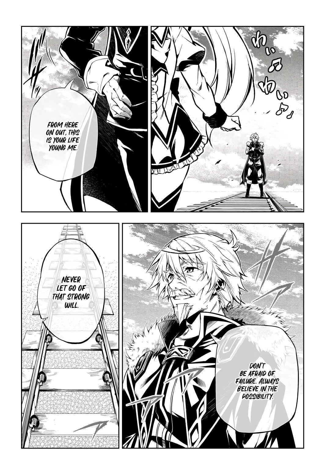 Page 44 Chapter 60 Master Magic Efficiently