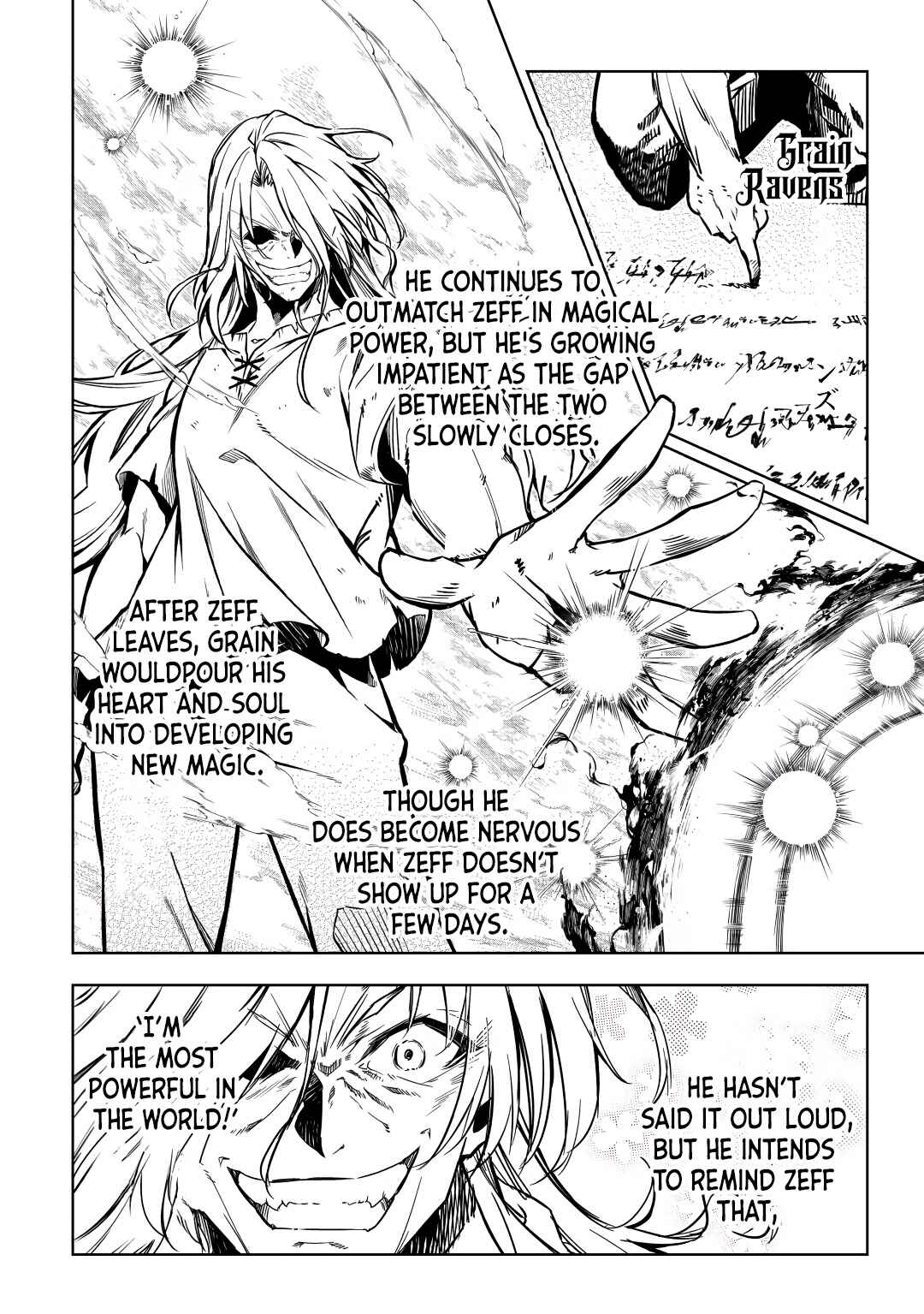 Page 51 Chapter 60 Master Magic Efficiently