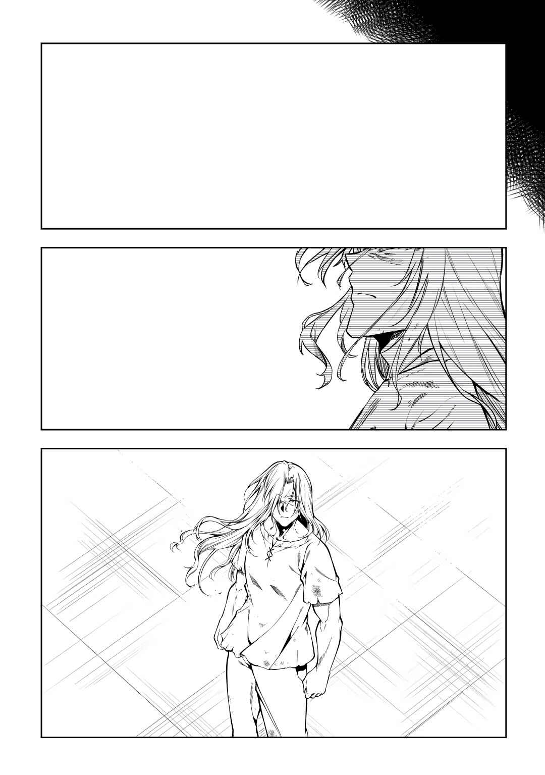 Page 7 Chapter 60 Master Magic Efficiently