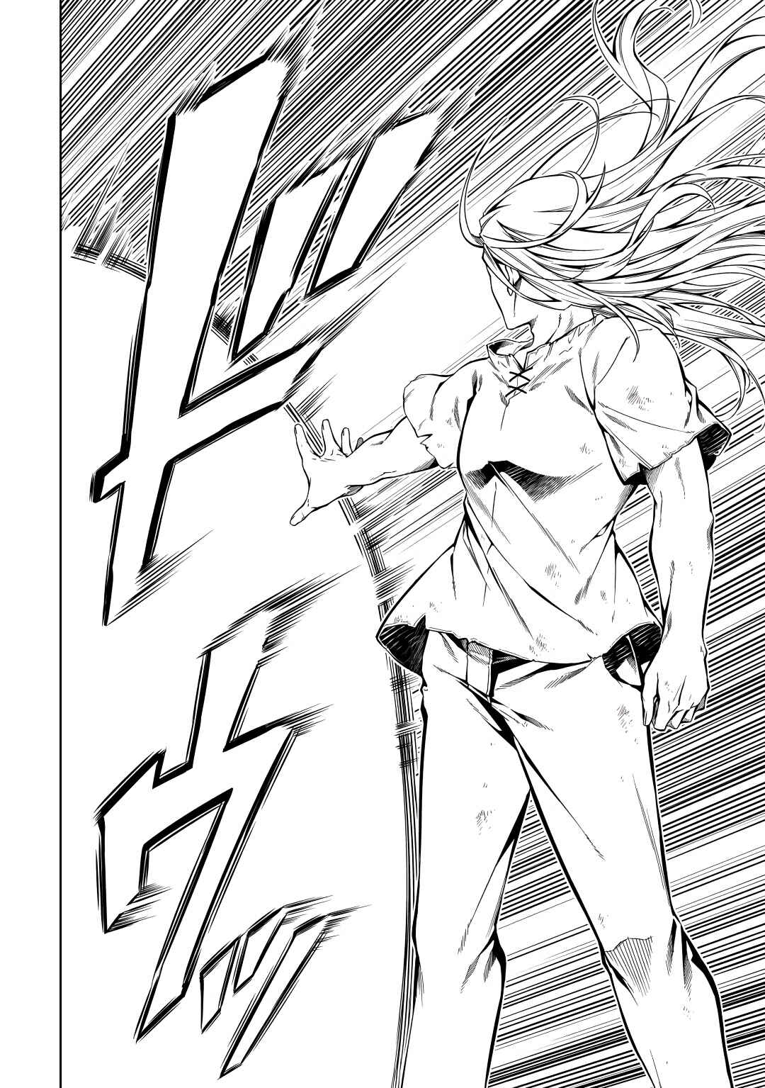 Page 9 Chapter 60 Master Magic Efficiently