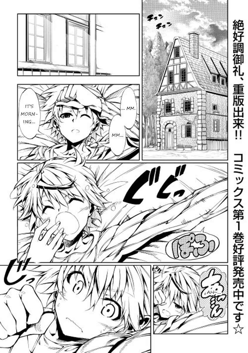 Page 1 Chapter 9 Master Magic Efficiently