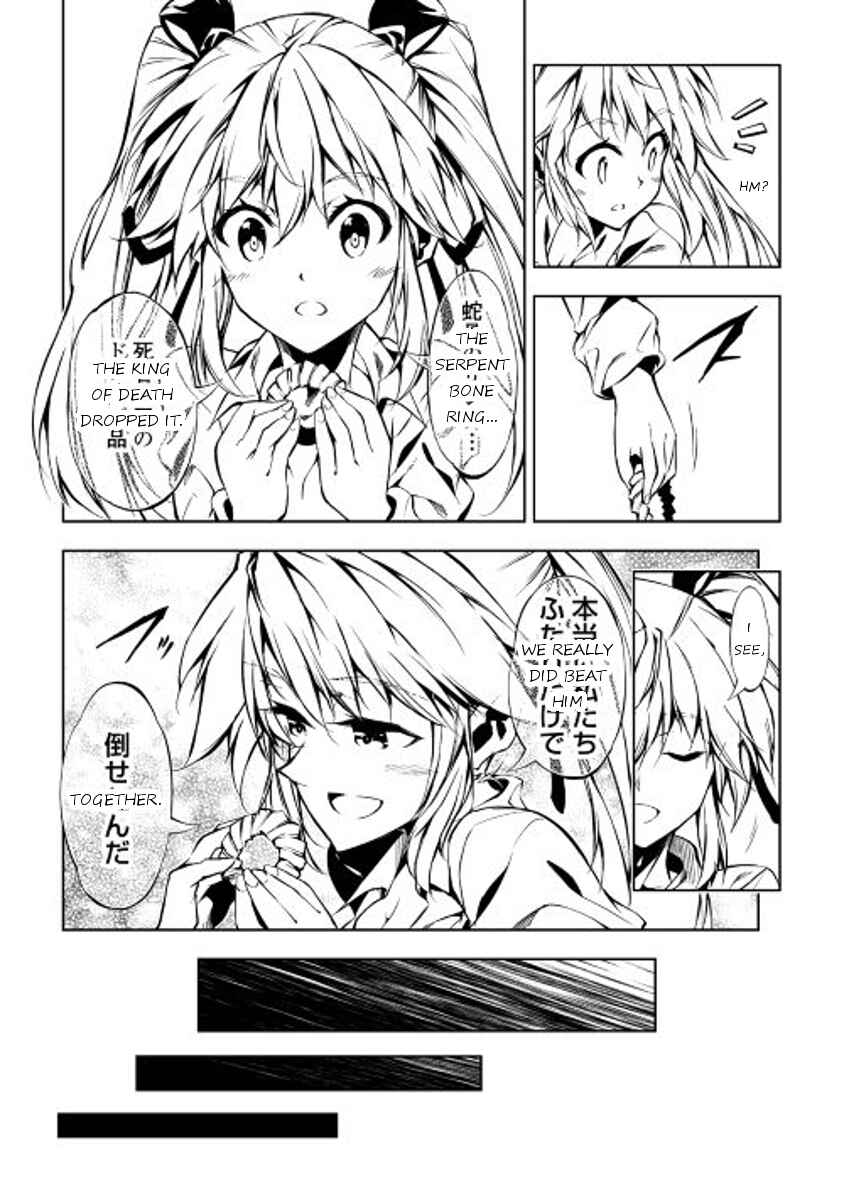 Page 7 Chapter 9 Master Magic Efficiently