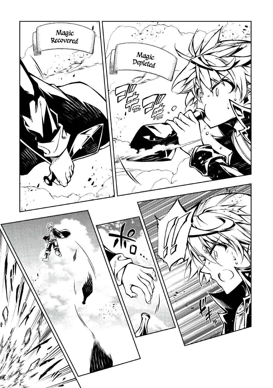 Page 12 Chapter 54 Master Magic Efficiently
