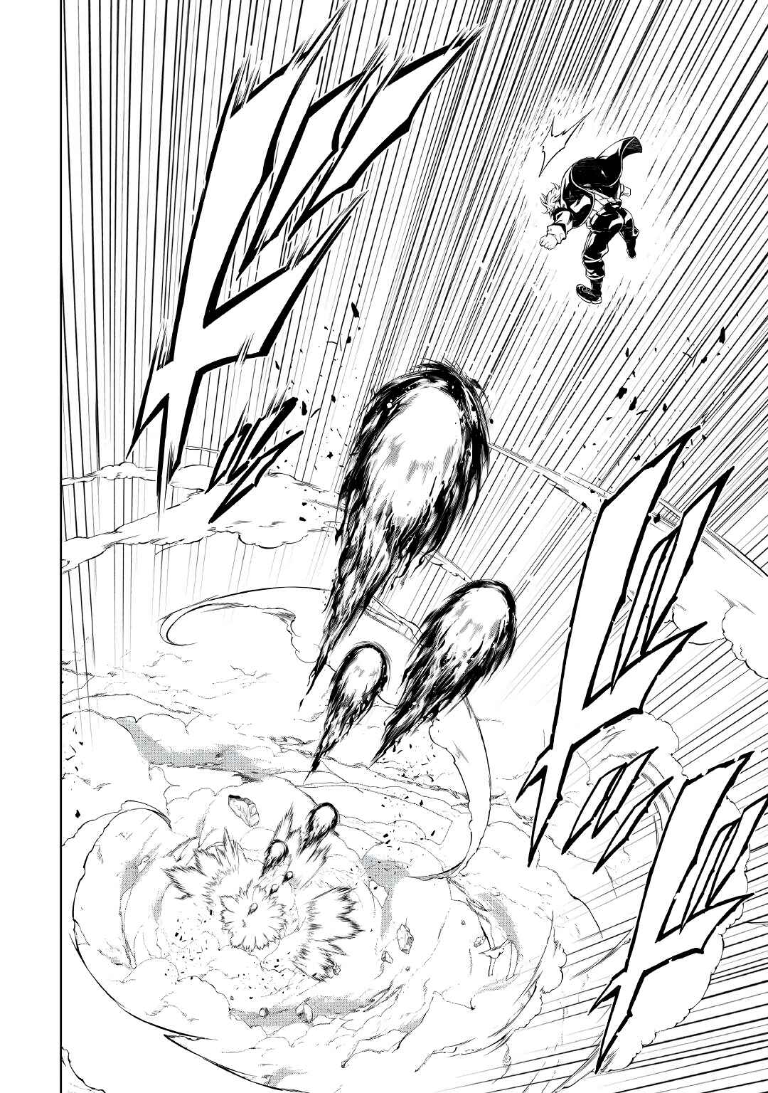 Page 13 Chapter 54 Master Magic Efficiently