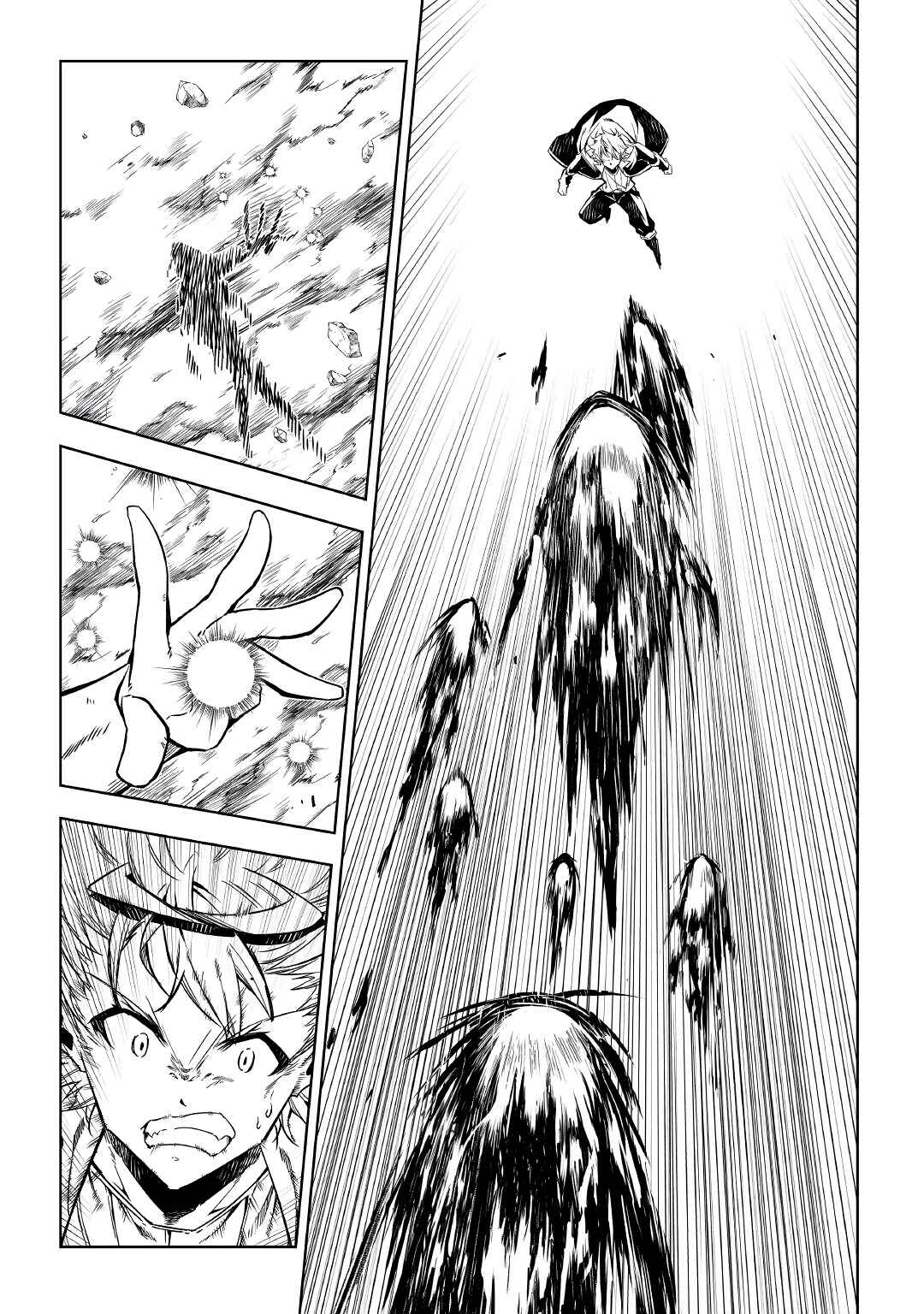 Page 14 Chapter 54 Master Magic Efficiently