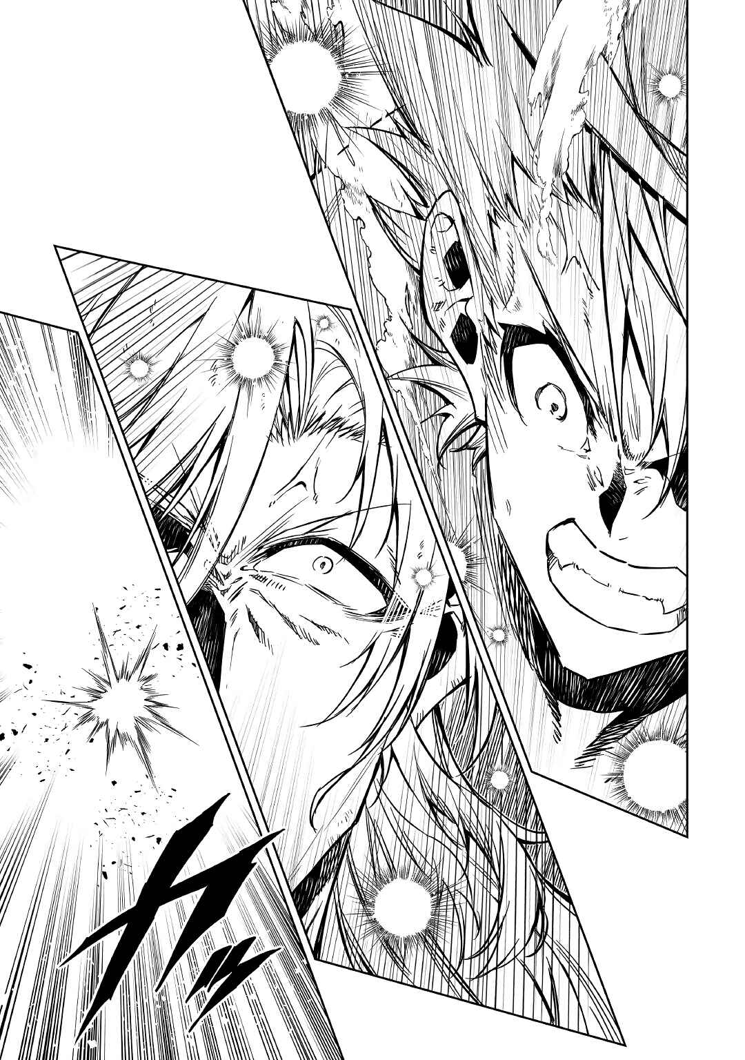 Page 48 Chapter 54 Master Magic Efficiently