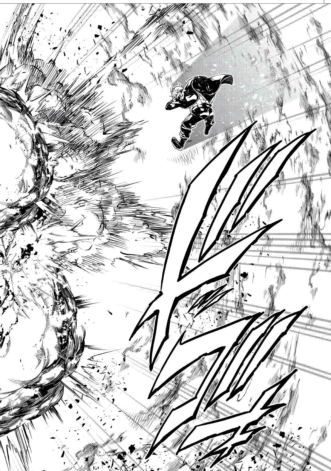 Page 49 Chapter 54 Master Magic Efficiently