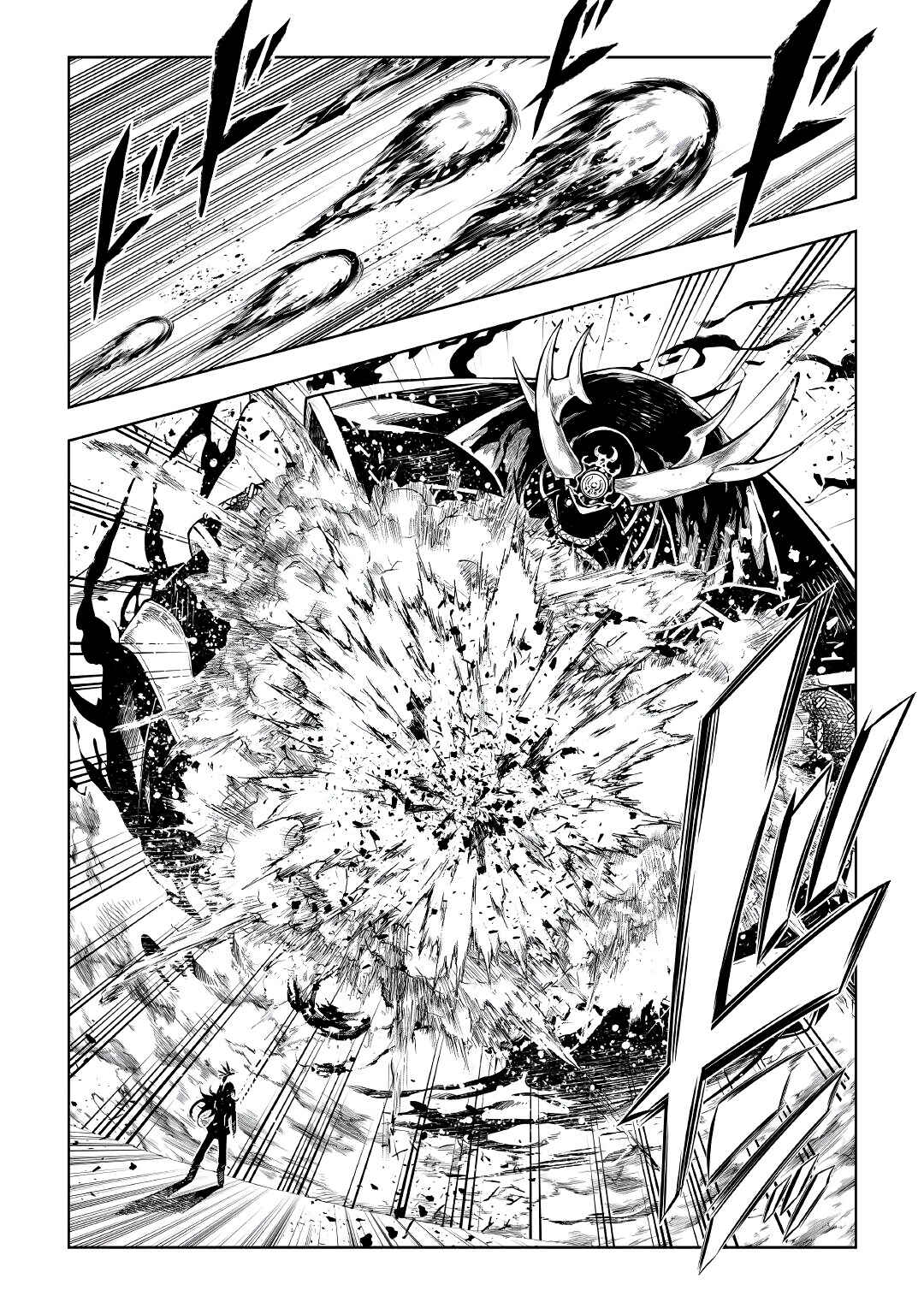 Page 60 Chapter 54 Master Magic Efficiently