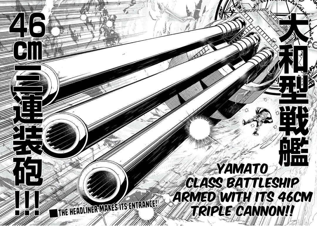 Page 66 Chapter 54 Master Magic Efficiently