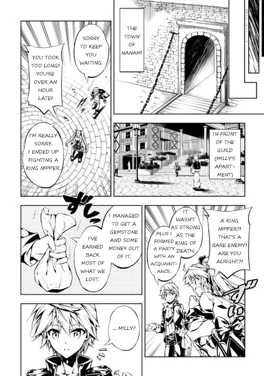 Page 10 Chapter 10 Master Magic Efficiently