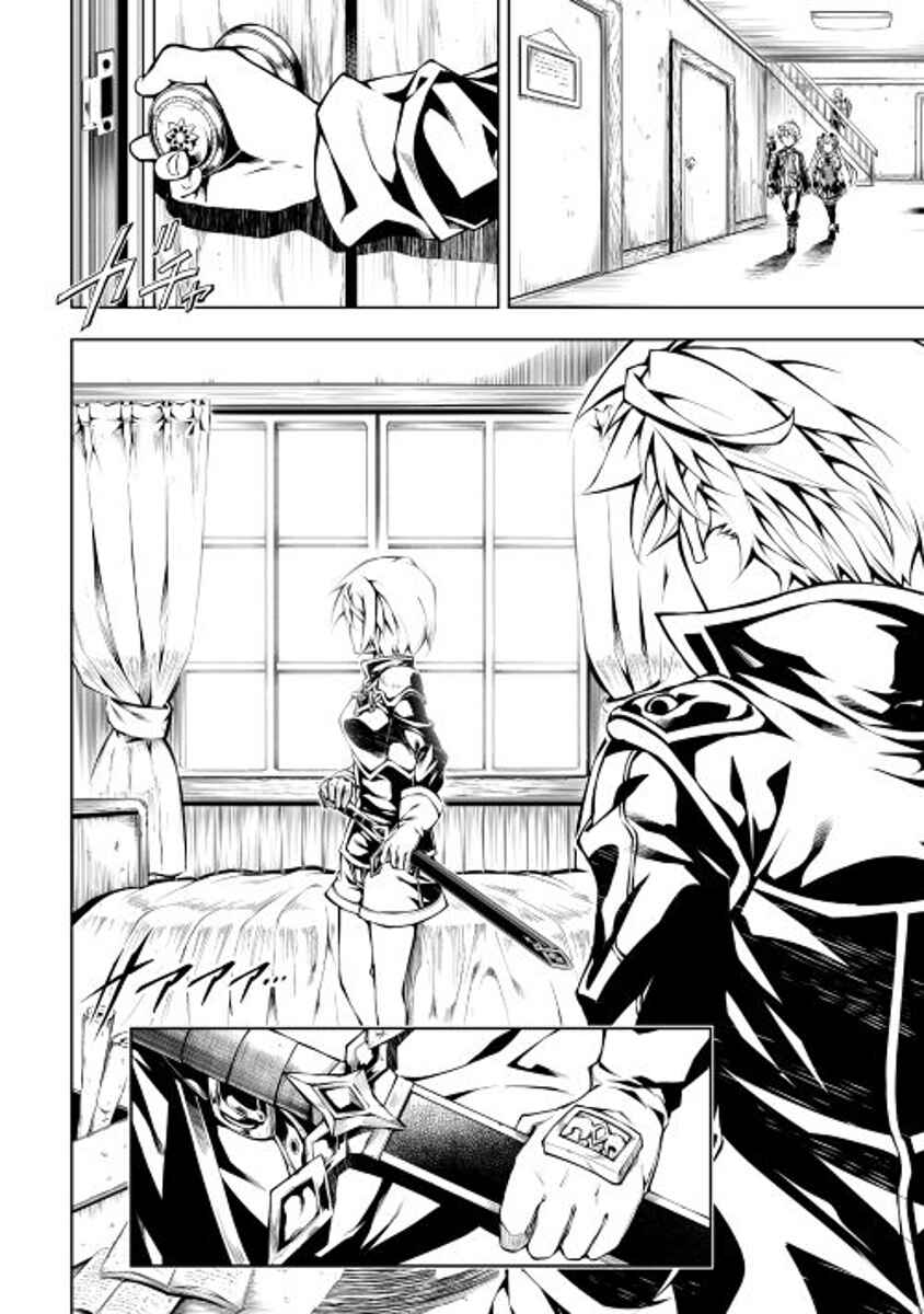 Page 14 Chapter 10 Master Magic Efficiently