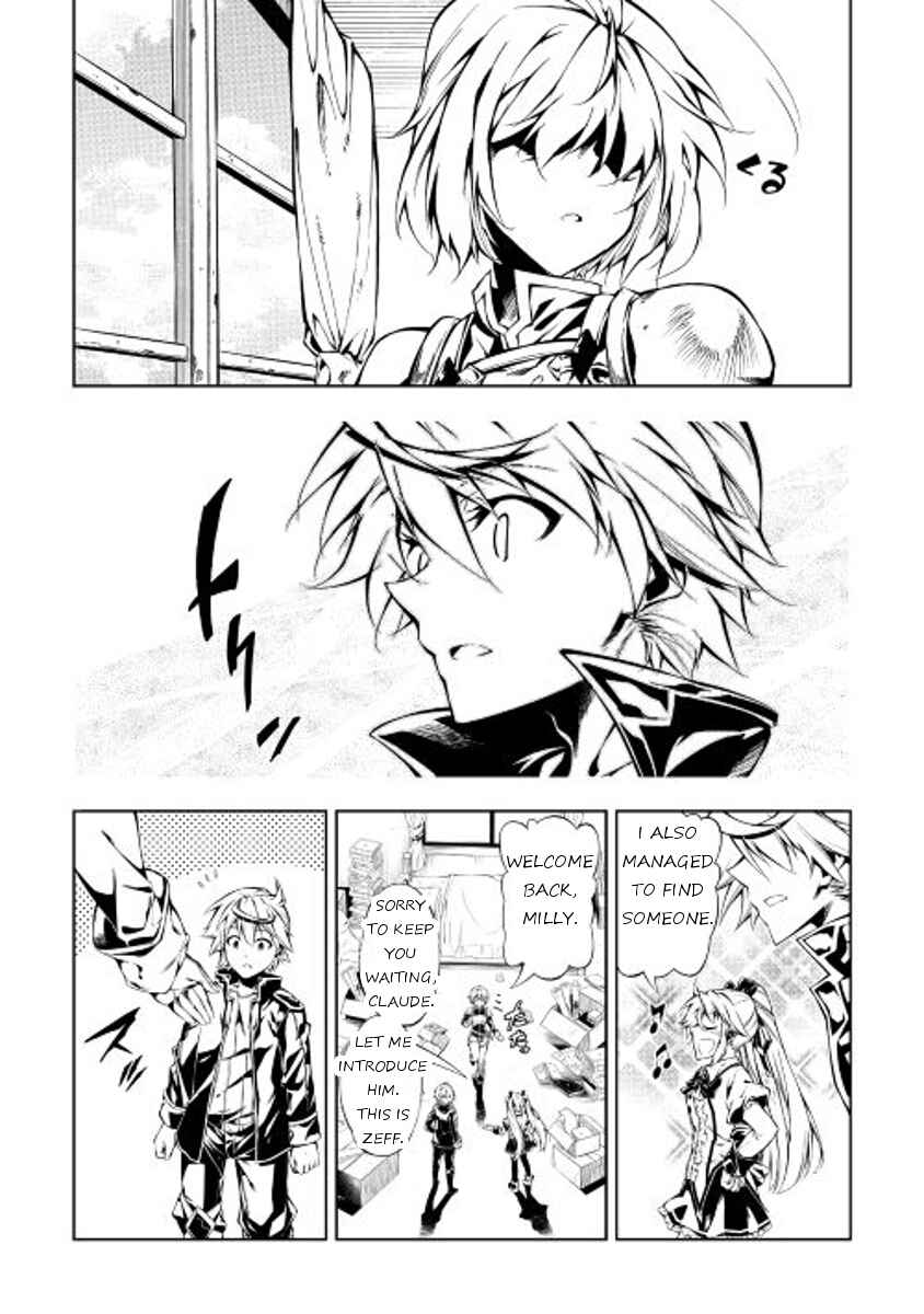 Page 15 Chapter 10 Master Magic Efficiently