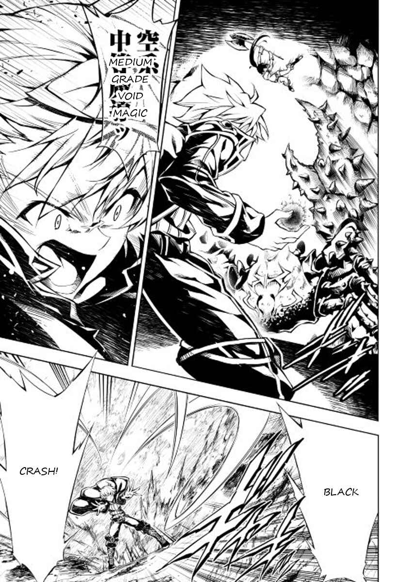 Page 5 Chapter 10 Master Magic Efficiently