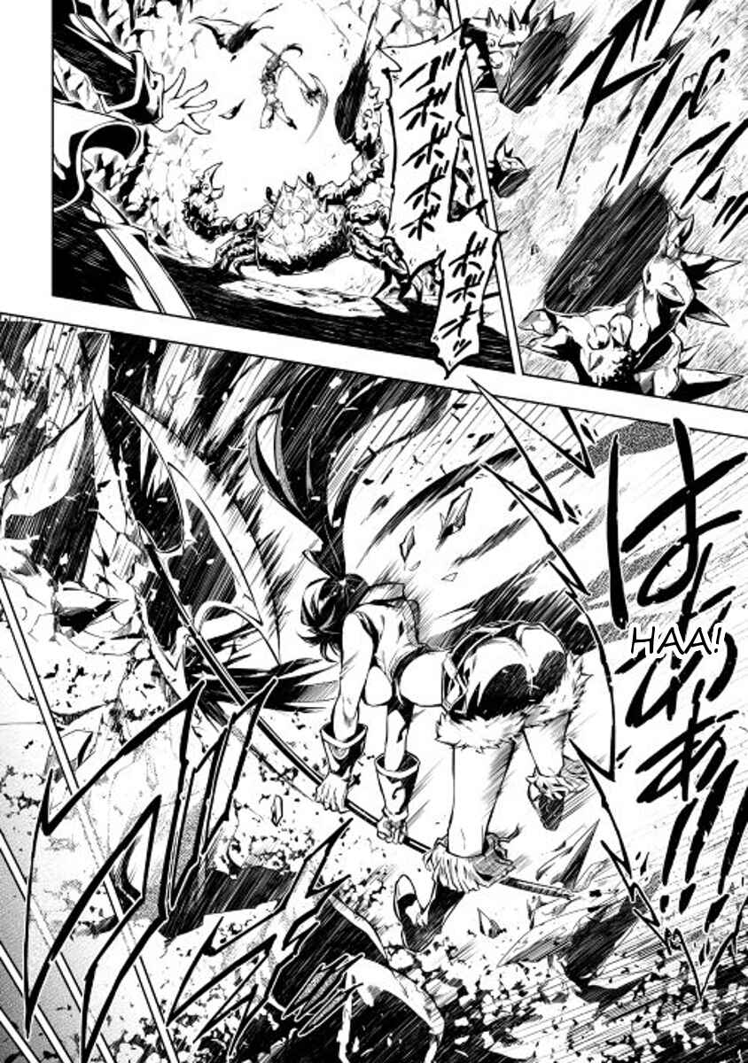 Page 6 Chapter 10 Master Magic Efficiently