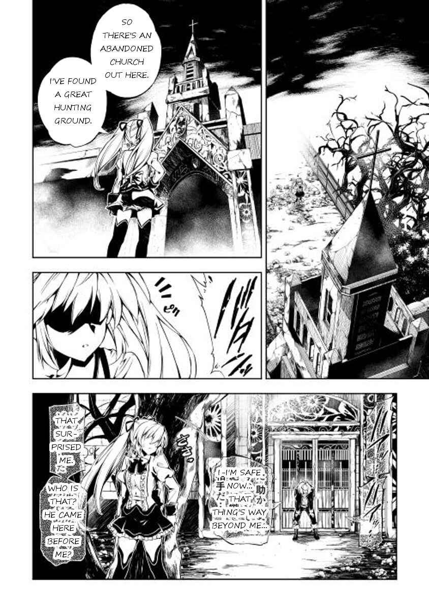 Page 16 Chapter 2 Master Magic Efficiently