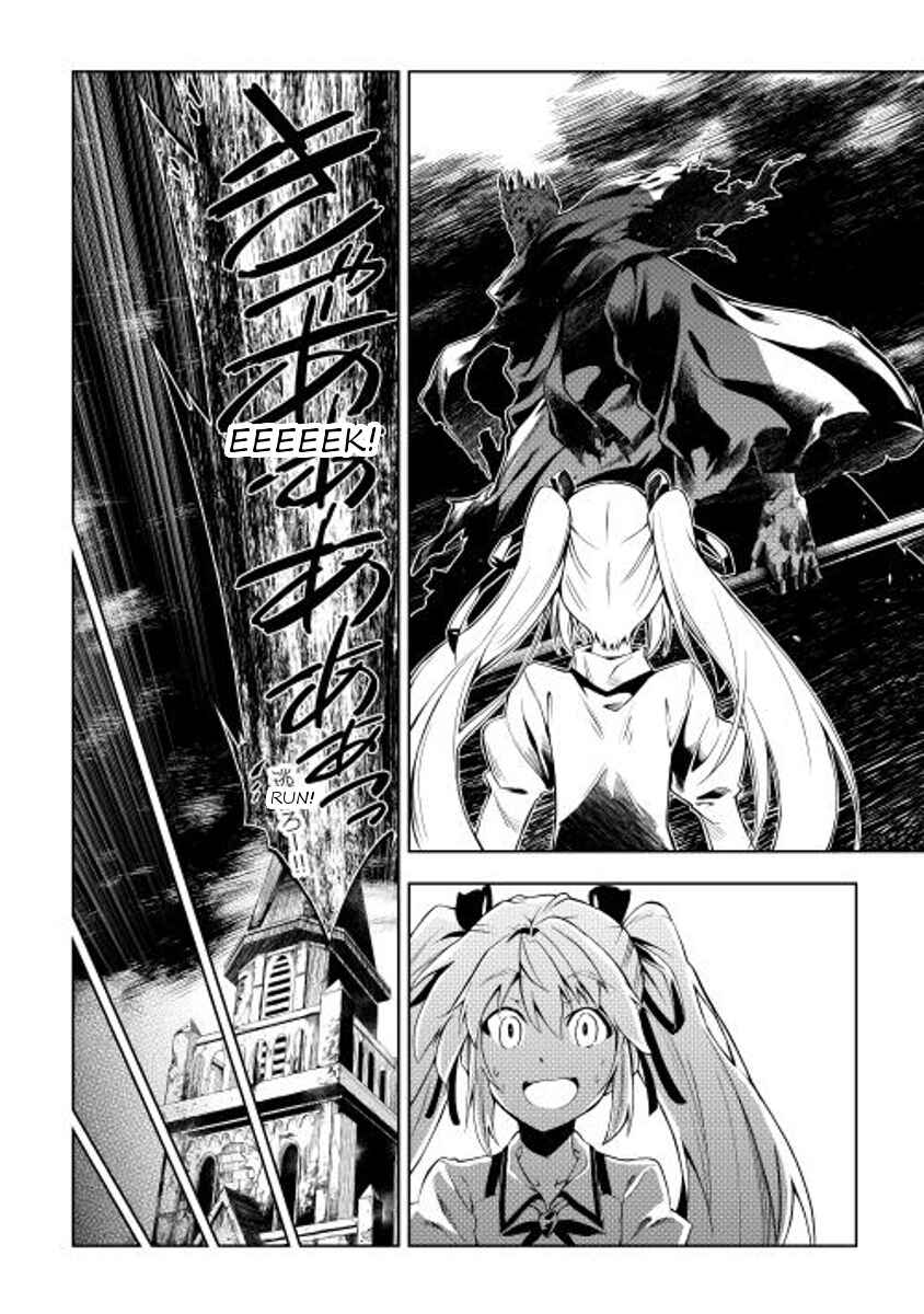 Page 18 Chapter 2 Master Magic Efficiently