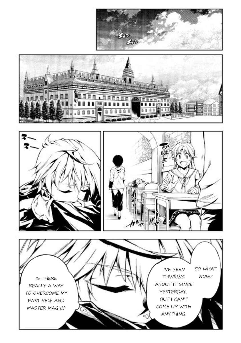Page 19 Chapter 2 Master Magic Efficiently