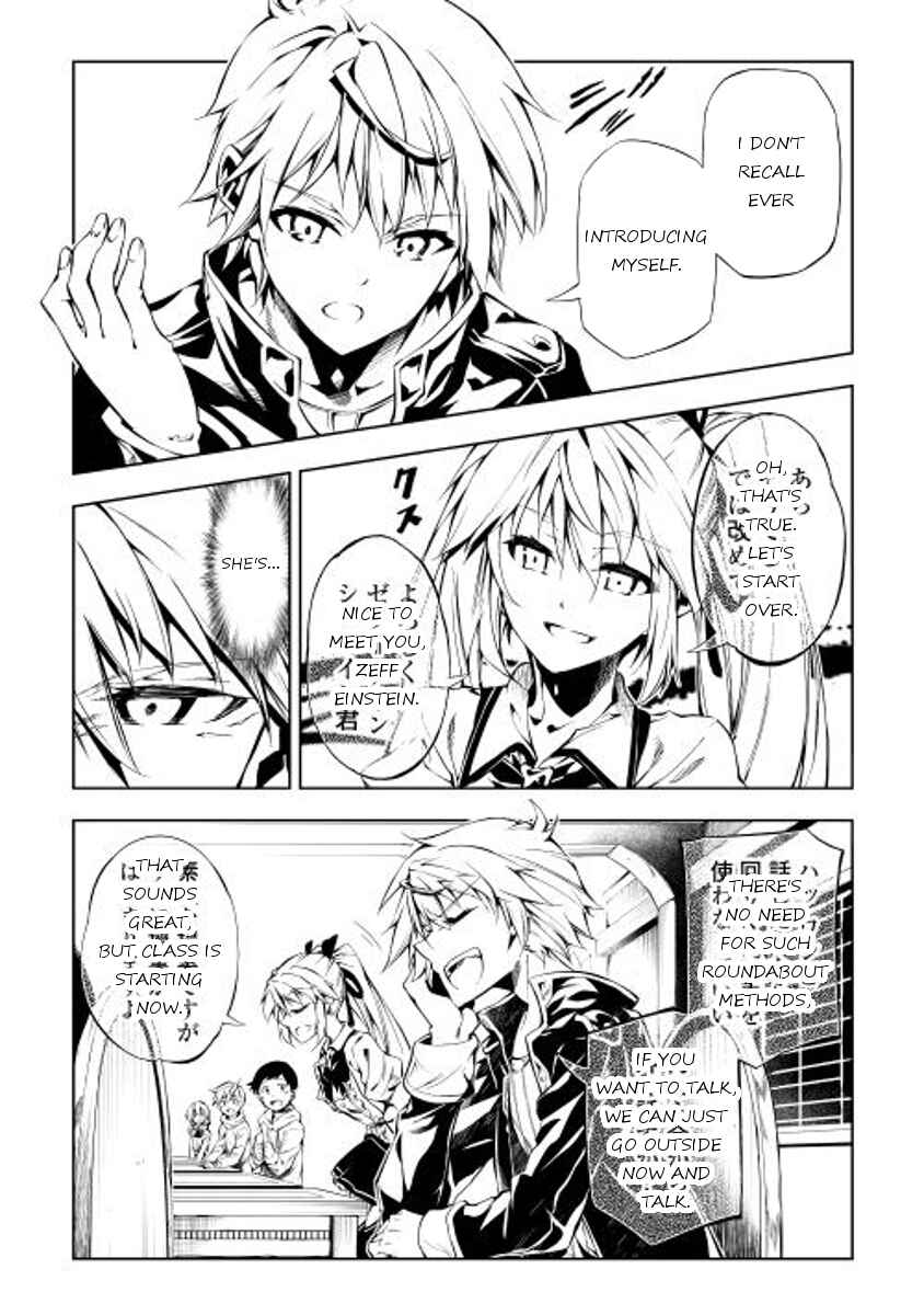 Page 24 Chapter 2 Master Magic Efficiently