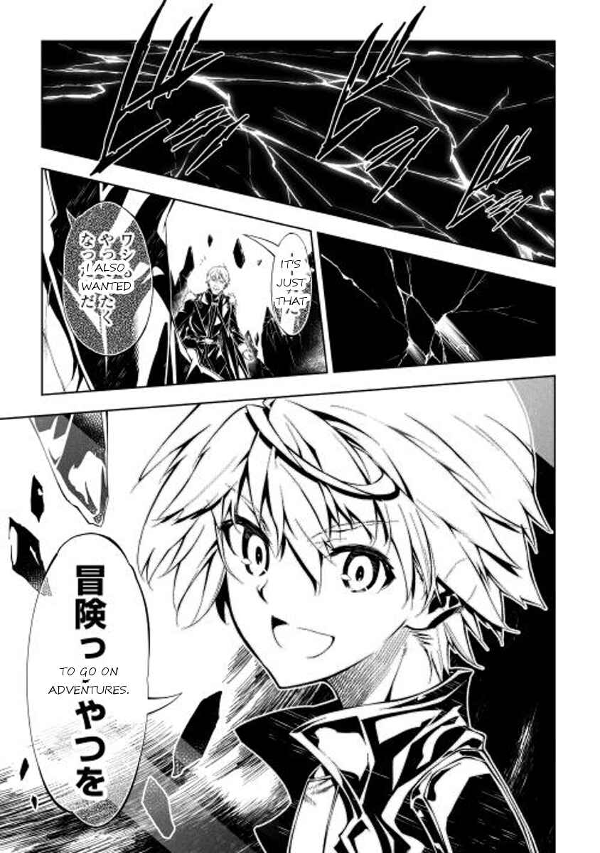 Page 33 Chapter 2 Master Magic Efficiently