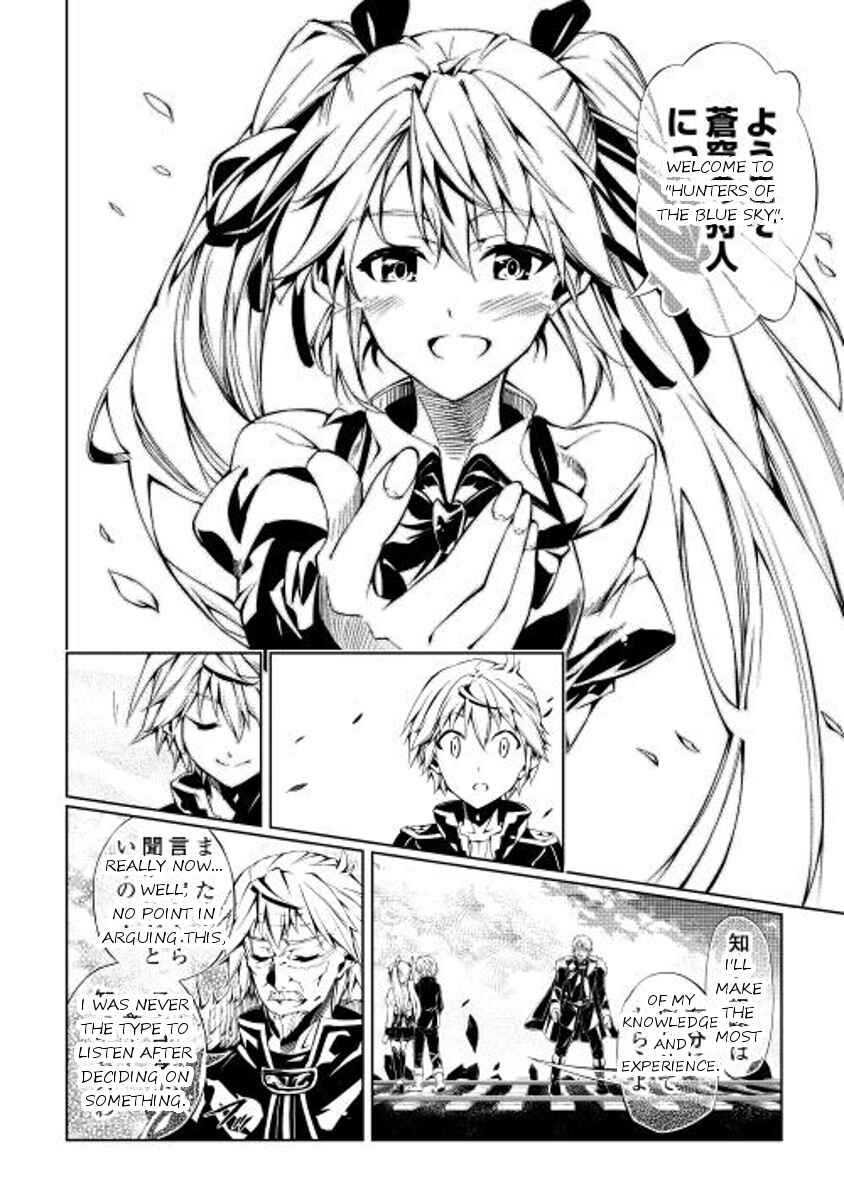 Page 36 Chapter 2 Master Magic Efficiently