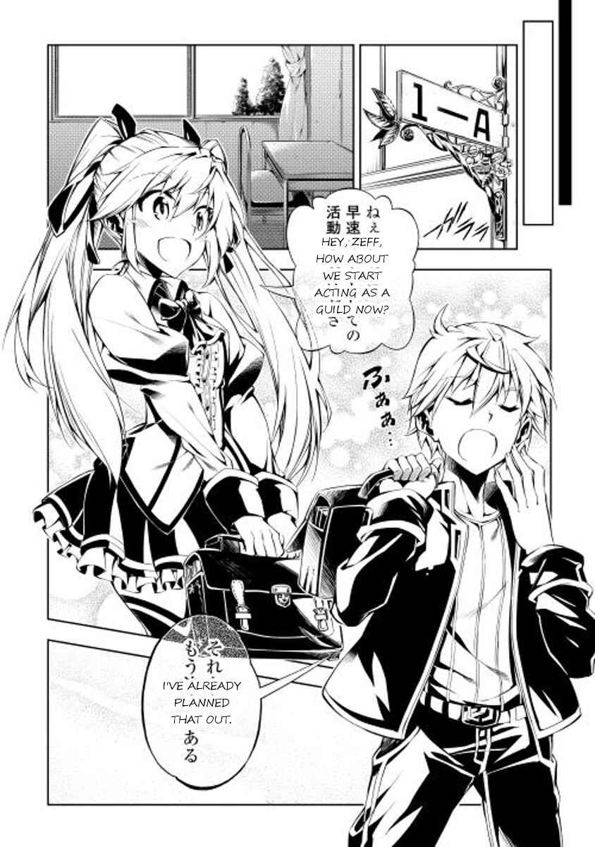 Page 38 Chapter 2 Master Magic Efficiently