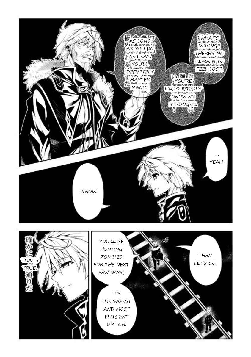 Page 8 Chapter 2 Master Magic Efficiently
