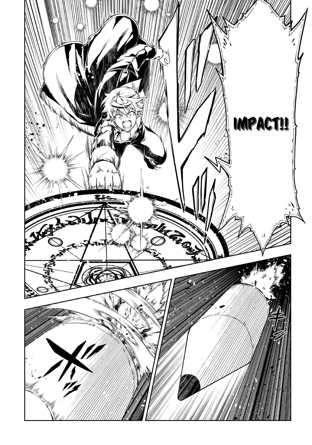 Page 18 Chapter 55 Master Magic Efficiently