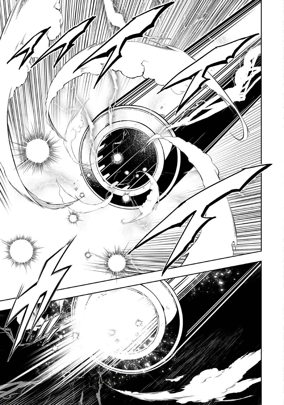Page 23 Chapter 55 Master Magic Efficiently