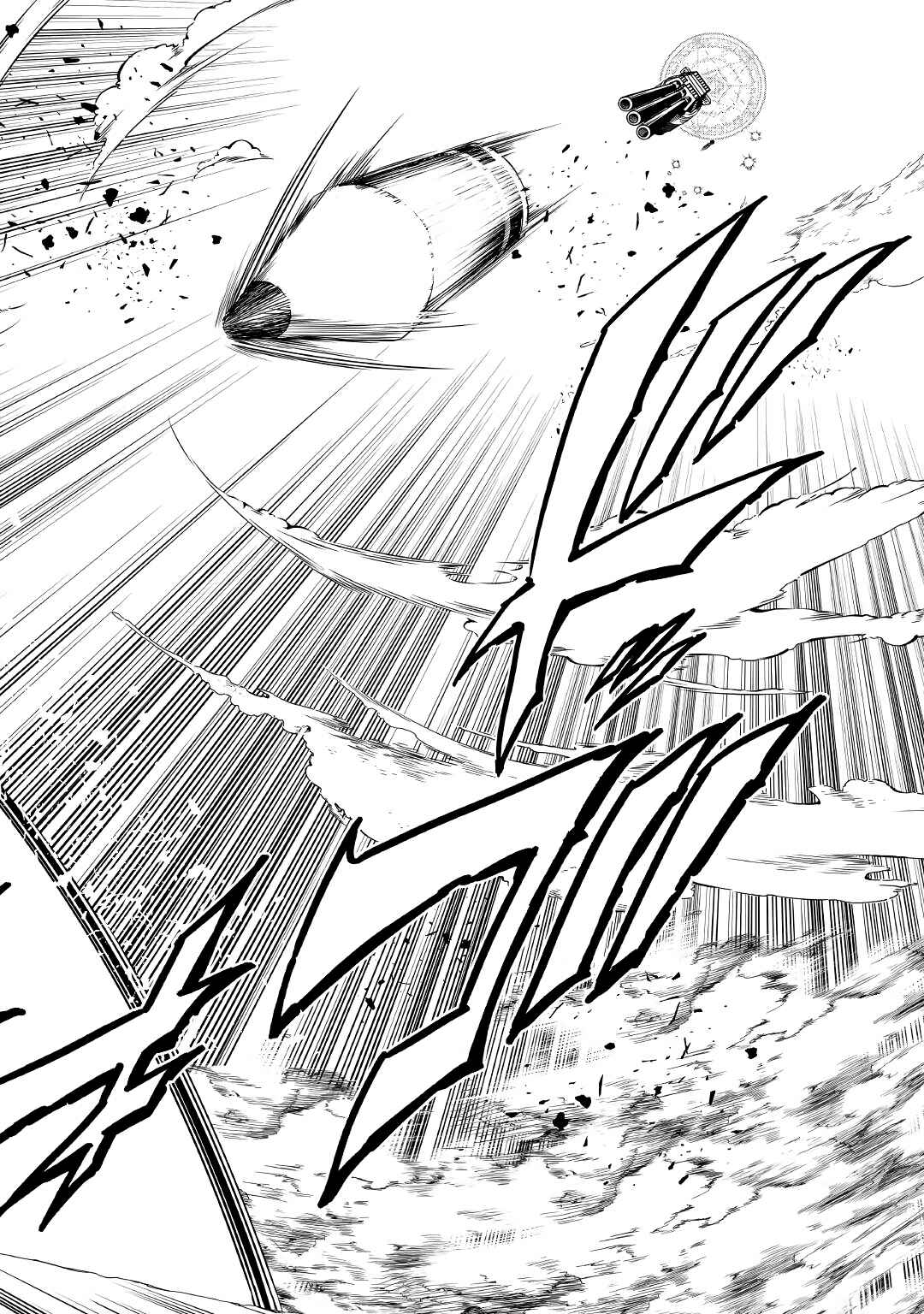 Page 26 Chapter 55 Master Magic Efficiently