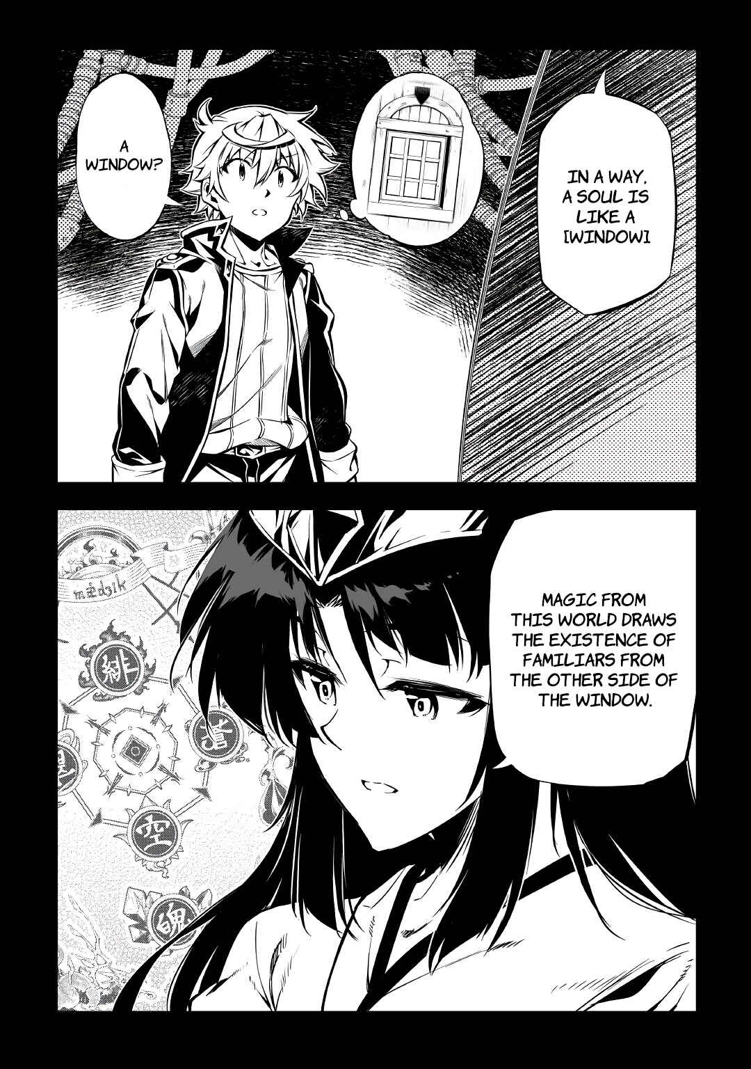 Page 6 Chapter 55 Master Magic Efficiently