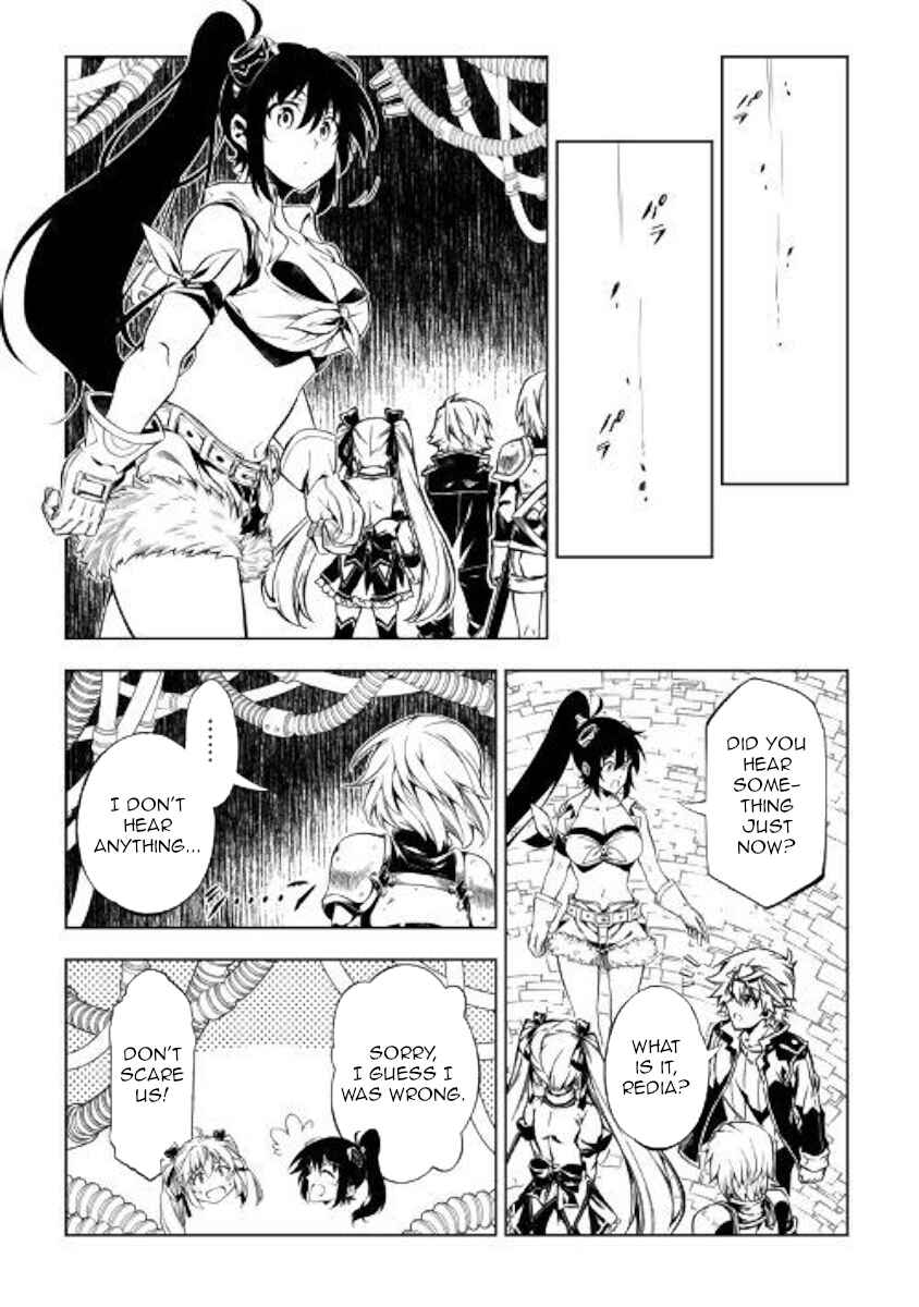 Page 11 Chapter 45 Master Magic Efficiently
