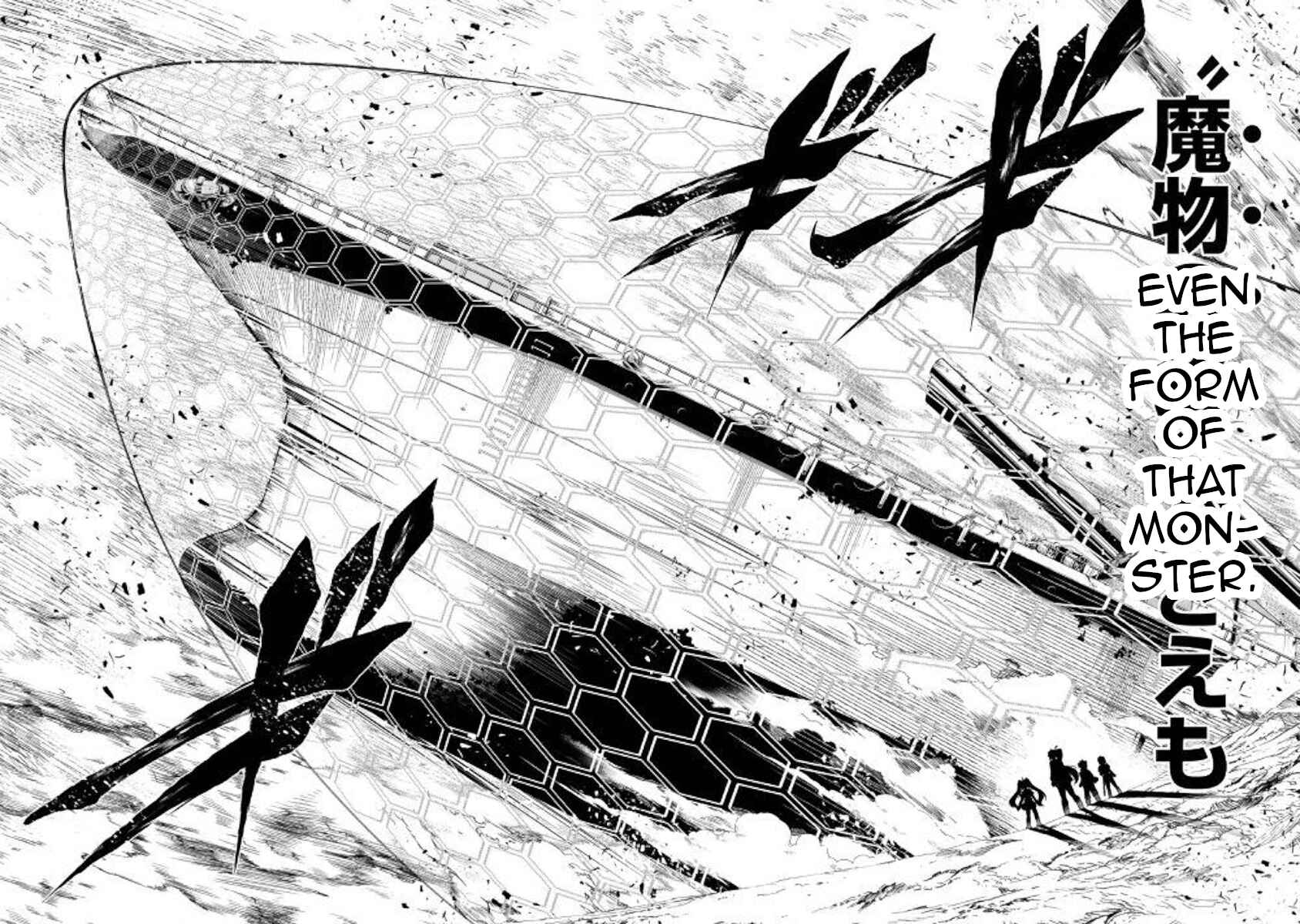 Page 16 Chapter 45 Master Magic Efficiently