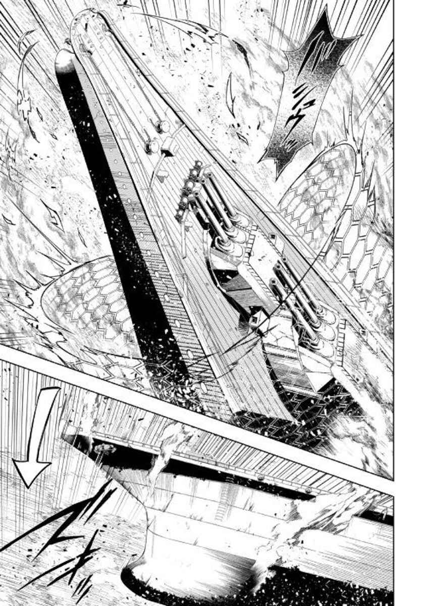 Page 18 Chapter 45 Master Magic Efficiently