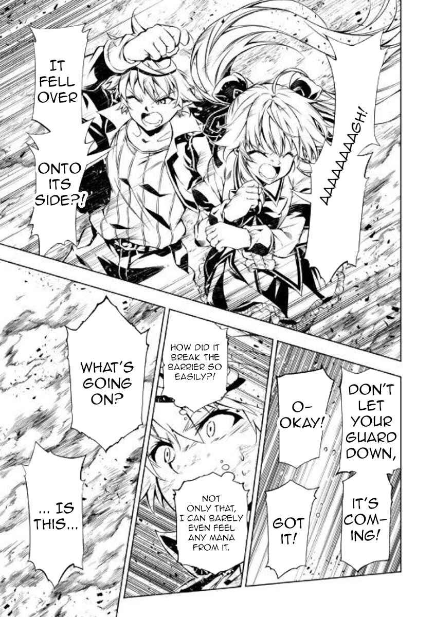 Page 20 Chapter 45 Master Magic Efficiently