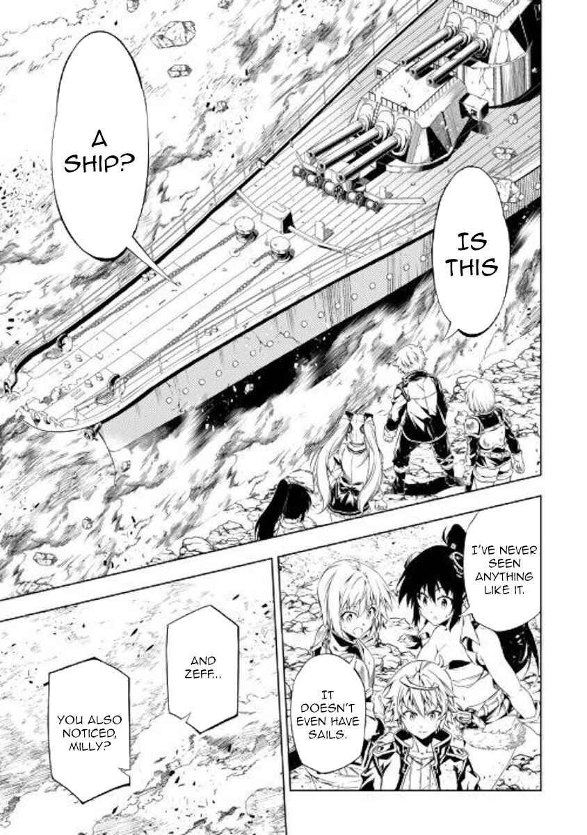 Page 23 Chapter 45 Master Magic Efficiently