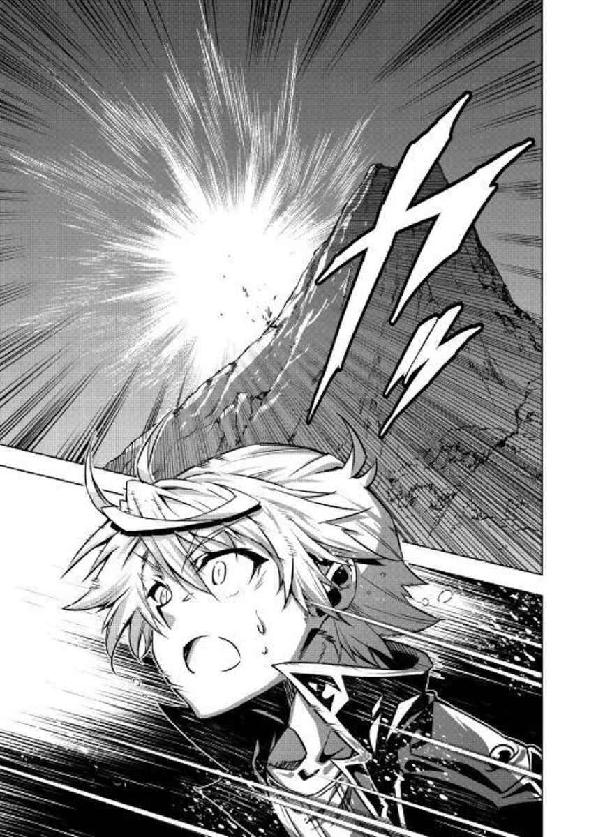 Page 33 Chapter 45 Master Magic Efficiently