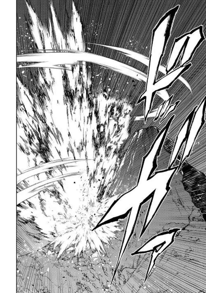 Page 34 Chapter 45 Master Magic Efficiently