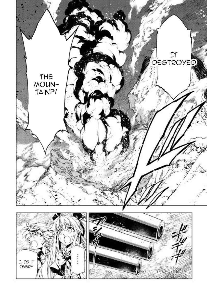 Page 36 Chapter 45 Master Magic Efficiently