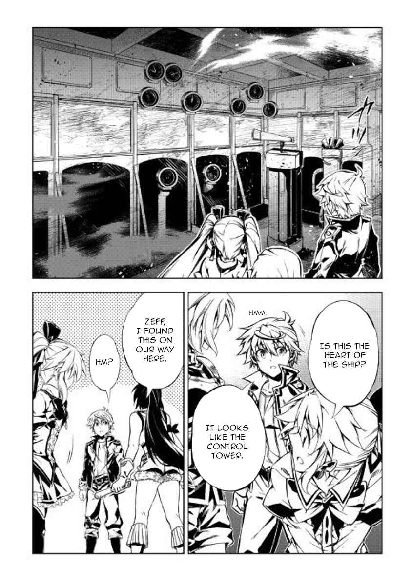 Page 38 Chapter 45 Master Magic Efficiently