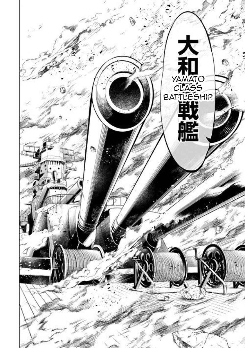 Page 42 Chapter 45 Master Magic Efficiently