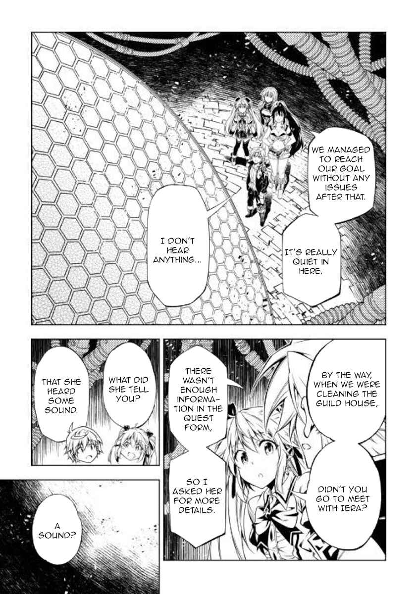Page 5 Chapter 45 Master Magic Efficiently
