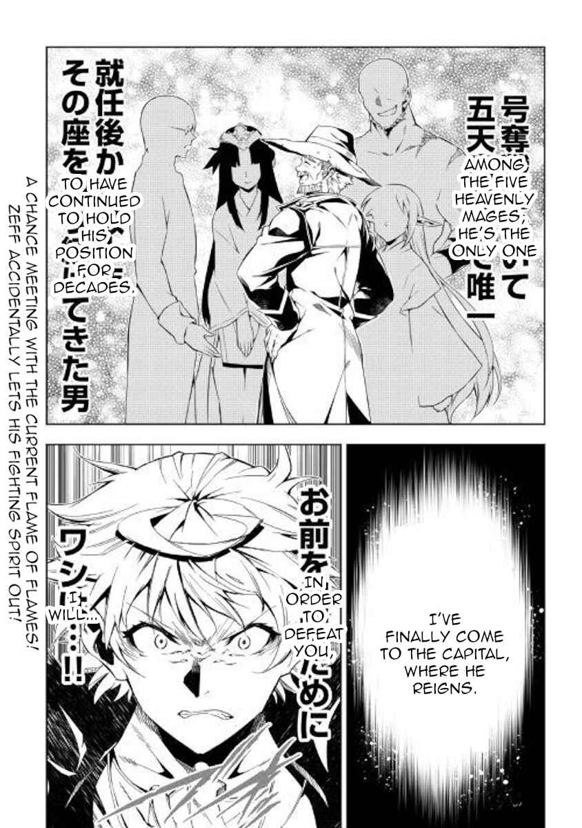 Page 50 Chapter 45 Master Magic Efficiently