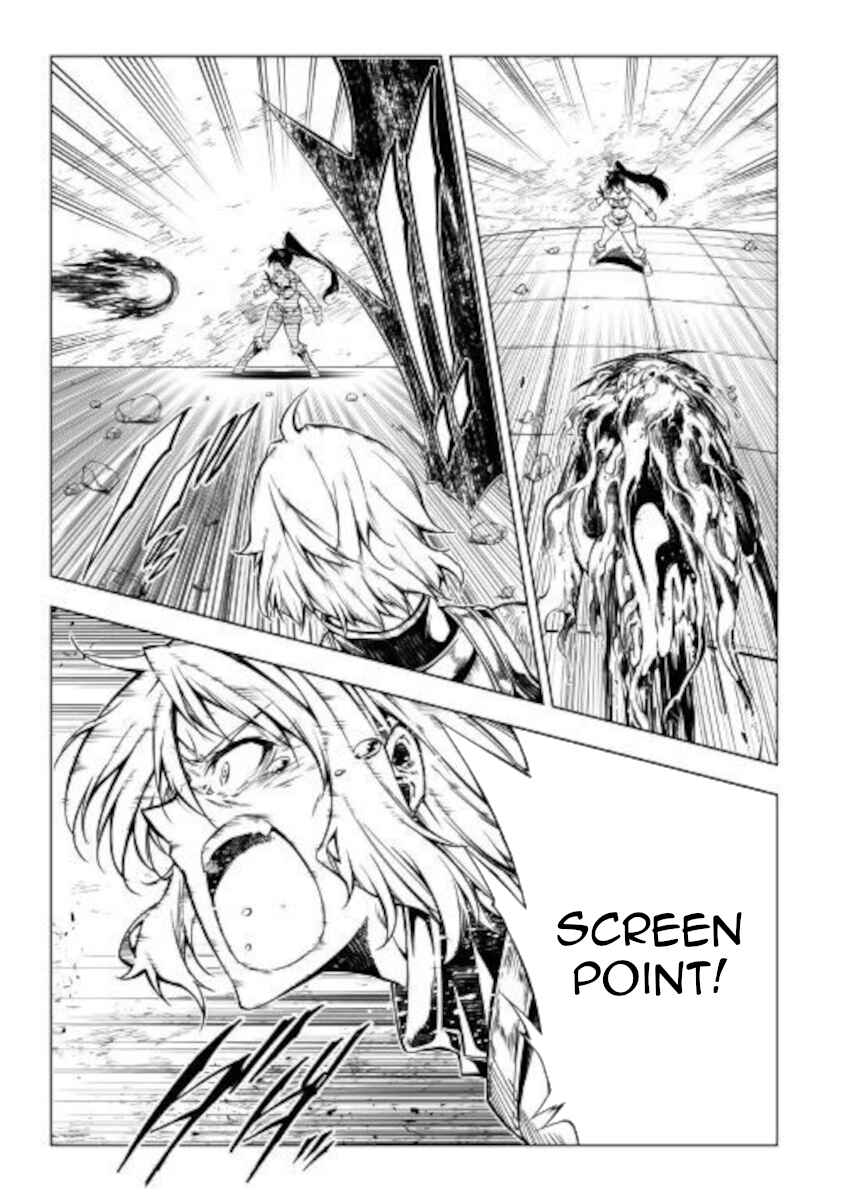 Page 13 Chapter 49 Master Magic Efficiently