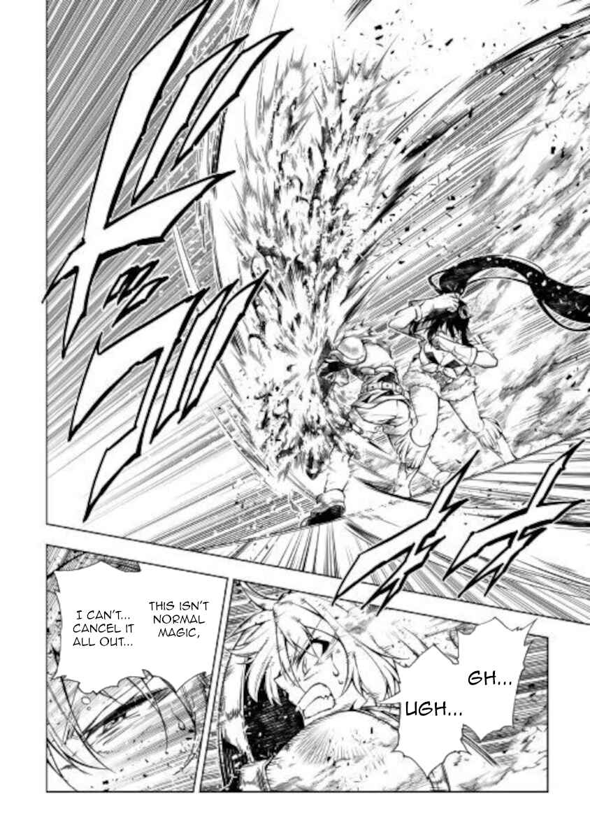 Page 14 Chapter 49 Master Magic Efficiently